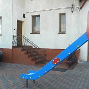 Previous